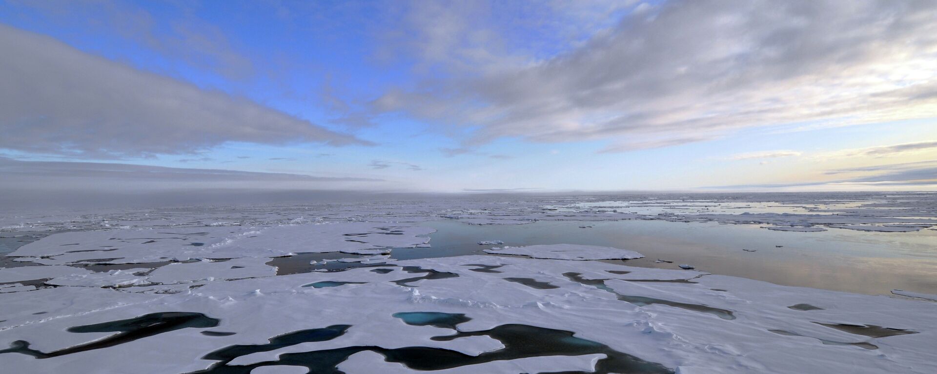 Arctic Sky - Sputnik Mundo, 1920, 26.09.2024