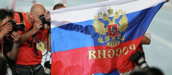 Bandera de Rusia - Sputnik Mundo