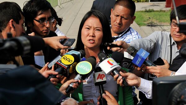 Keiko Fujimori, la líder del partido peruano Fuerza Popular - Sputnik Mundo