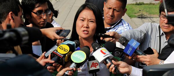 Keiko Fujimori, candidata a la presidencia de Perú - Sputnik Mundo