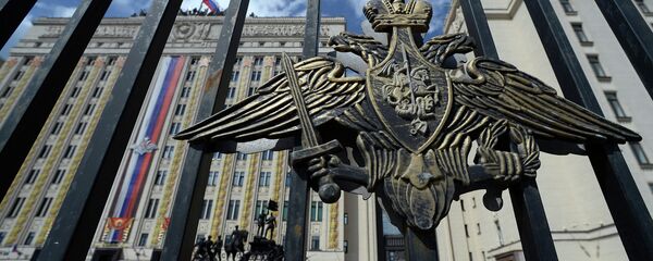 Ministerio de Defensa de Rusia - Sputnik Mundo