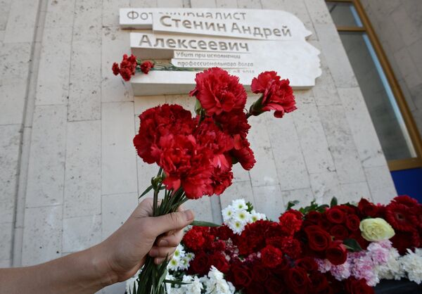 A cinco años de la muerte de nuestro reportero gráfico Andréi Stenin - Sputnik Mundo