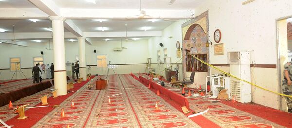 Al menos 17 agentes mueren en ataque suicida en Arabia Saudí Al menos 17 agentes mueren en ataque suicida en Arabia Saudí - Sputnik Mundo