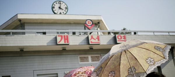 Pyongyang, capital de Corea del Norte - Sputnik Mundo