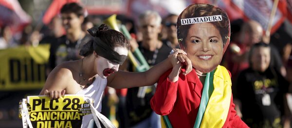 Protesta contra Dilma Rousseff en Brasil - Sputnik Mundo