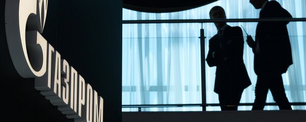 Gazprom - Sputnik Mundo