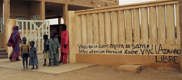 Clínica de salud en Kidal, Malí, el 23 de julio, 2015 - Sputnik Mundo