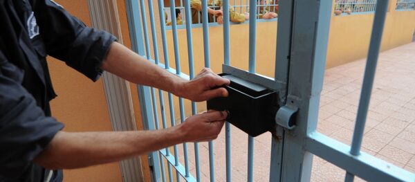 Cárcel (imagen referencial) - Sputnik Mundo