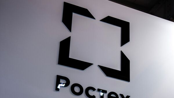 Logo de Rostec - Sputnik Mundo