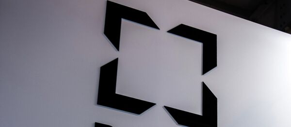 Logo de Rostec - Sputnik Mundo