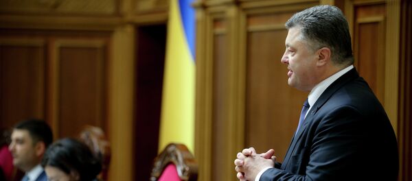 Petró Poroshenko, presidente de Ucrania, durante la sesión de la Rada Suprema - Sputnik Mundo