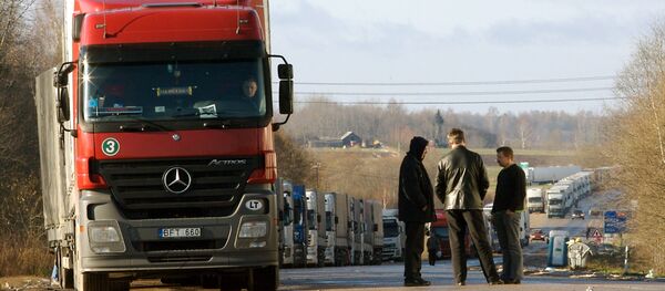 Frontera entre Letonia y Rusia (archivo) - Sputnik Mundo