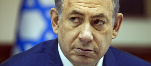 Benjamín Netanyahu, primer ministro de Israel - Sputnik Mundo
