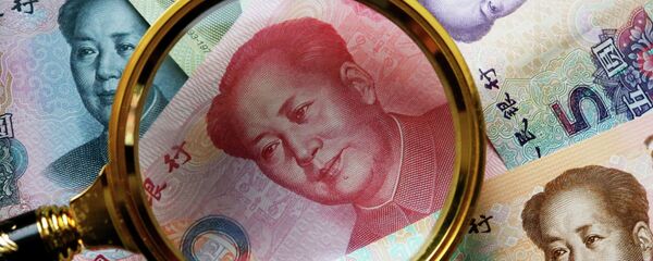 Yuanes - Sputnik Mundo