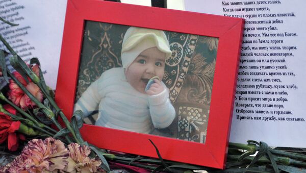 Tragedia de Gyumri - Sputnik Mundo