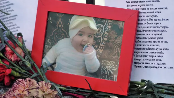 Tragedia de Gyumri - Sputnik Mundo