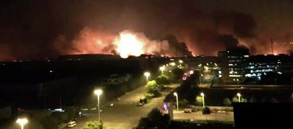 Explosión en la zona industrial de la ciudad china de Tianjin - Sputnik Mundo