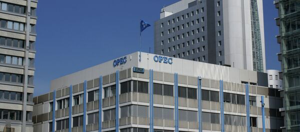 Sede de la OPEP - Sputnik Mundo