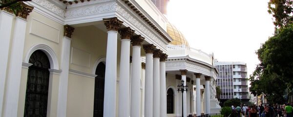 Asamblea Nacional de Venezuela - Sputnik Mundo