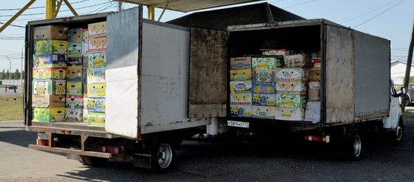 Alimentos vetados Alimentos vetados - Sputnik Mundo