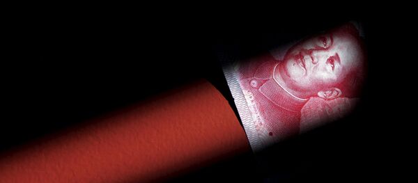 Yuan, moneda china - Sputnik Mundo