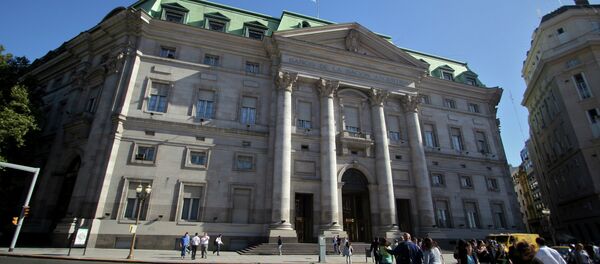 Banco de la Nación Argentina - Sputnik Mundo