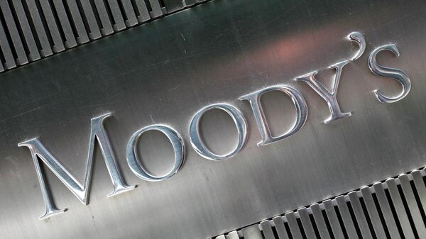 Logo de Moody's (archivo) - Sputnik Mundo