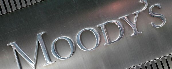 Logo de la agencia de calificación Moody's - Sputnik Mundo