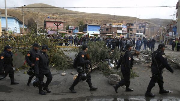 Policía de Perú (archivo) - Sputnik Mundo