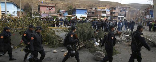 Policía de Perú - Sputnik Mundo