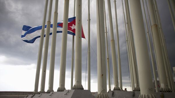 La bandera de Cuba - Sputnik Mundo