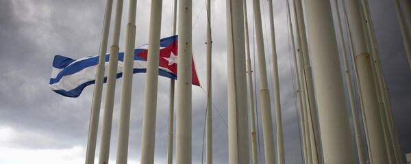 La bandera de Cuba - Sputnik Mundo