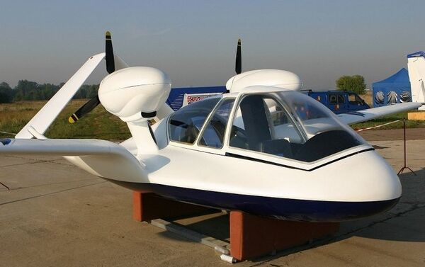 Dron Chirok - Sputnik Mundo