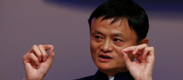 Jack Ma Yun Jack Ma Yun - Sputnik Mundo