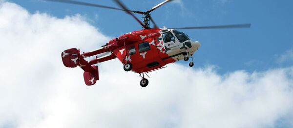 Ka-226T - Sputnik Mundo