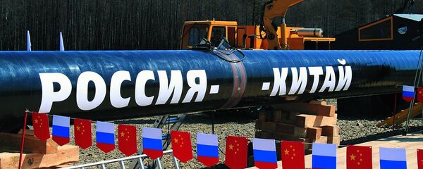 Gasoducto Fuerza de Siberia Gasoducto Fuerza de Siberia - Sputnik Mundo
