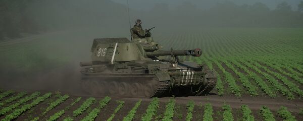 Obús autopropulsado del Ejército de Ucrania cerca de Donetsk - Sputnik Mundo