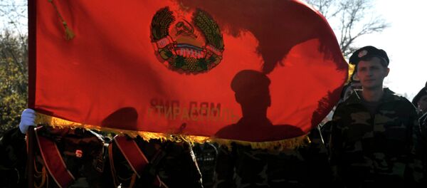 Bandera de Transnistria Bandera de Transnistria - Sputnik Mundo