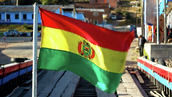 Bandera de Bolivia - Sputnik Mundo