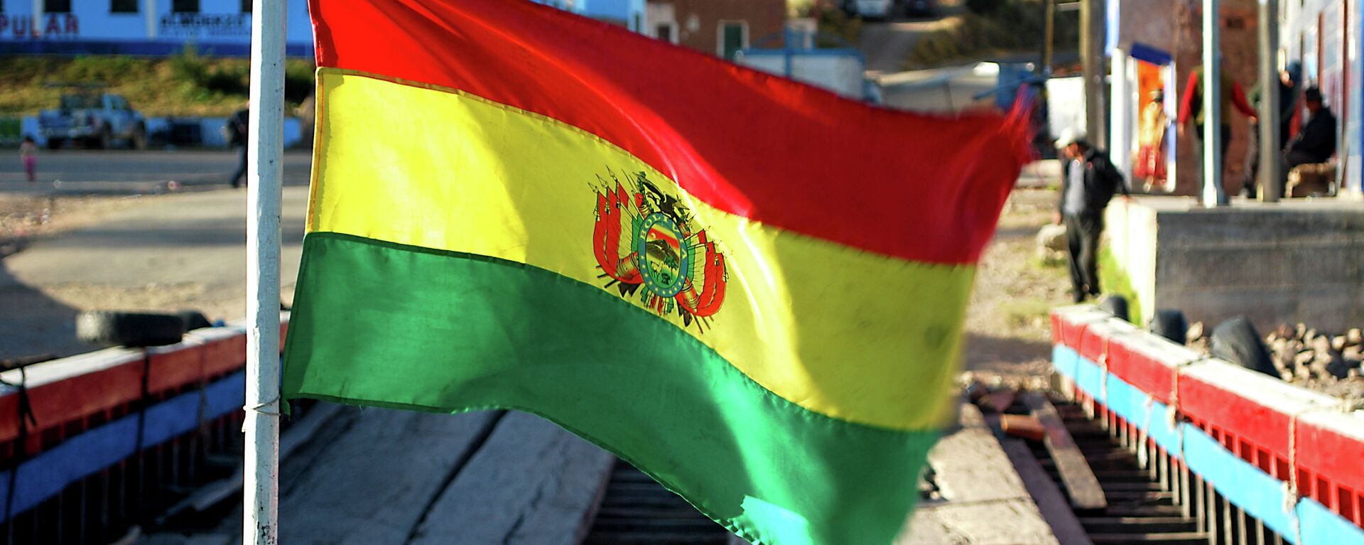 Bandera de Bolivia - Sputnik Mundo, 1920, 04.12.2021