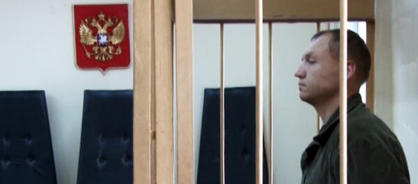 Eston Kohver, agente de los servicios de seguridad de Estonia - Sputnik Mundo