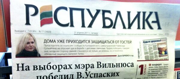 Periódico lituano en idioma ruso - Sputnik Mundo