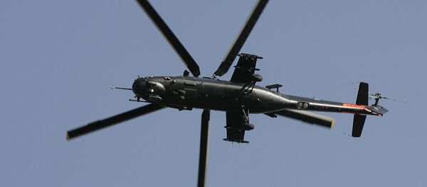 Helicóptero Mi-35M (archivo) - Sputnik Mundo