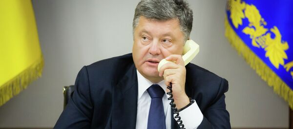 Petró Poroshenko, presidente de Ucrania - Sputnik Mundo