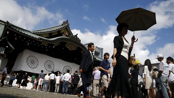 Templo de Yasukuni - Sputnik Mundo