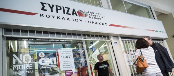 Oficina de Syriza en Atenas, Grecia - Sputnik Mundo