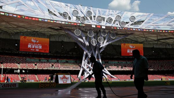 Estadio Nacional de Beijing - Sputnik Mundo