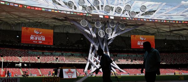 Estadio Nacional de Beijing - Sputnik Mundo