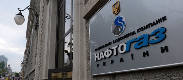 Letrero de Naftogaz en Kiev - Sputnik Mundo