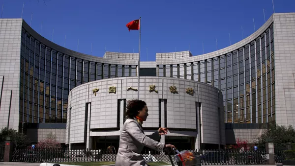 La sede de Banco Popular de China en Pekín - Sputnik Mundo